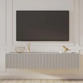 Тумба подвесная под ТВ LINES MTV1-MA 750 Бежевый (Леда-М 10.1.5) в Кунгуре - kungur.ok-mebel.com | фото 9