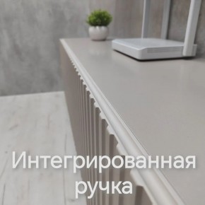 Тумба подвесная под ТВ LINES MTV3-MA 900 Бежевый (Леда-М 10.1.5) в Кунгуре - kungur.ok-mebel.com | фото 5