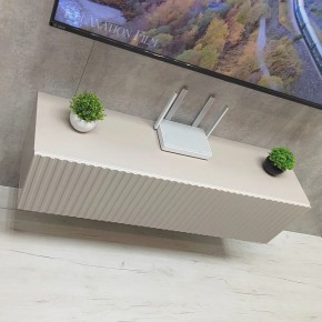 Тумба подвесная под ТВ LINES MTV4-MA 1150 Бежевый (Леда-М 10.1.5) в Кунгуре - kungur.ok-mebel.com | фото 10