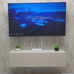 Тумба подвесная под ТВ LINES MTV4-MA 1150 Бежевый (Леда-М 10.1.5) в Кунгуре - kungur.ok-mebel.com | фото 2