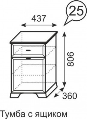 Тумба с ящиком Венеция 25 бодега в Кунгуре - kungur.ok-mebel.com | фото 3