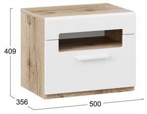 Тумбочка Фьюжн ТД-260.03.01 в Кунгуре - kungur.ok-mebel.com | фото 4