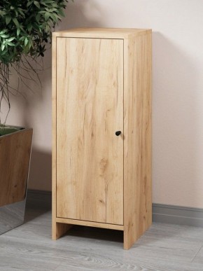 Тумбочка Квадро в Кунгуре - kungur.ok-mebel.com | фото 3