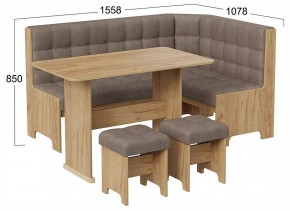 Уголок кухонный Флорида в Кунгуре - kungur.ok-mebel.com | фото 4