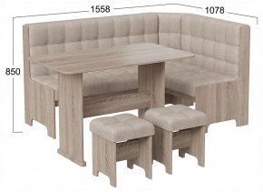 Уголок кухонный Флорида в Кунгуре - kungur.ok-mebel.com | фото 3
