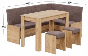 Уголок кухонный Пекин в Кунгуре - kungur.ok-mebel.com | фото 4