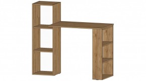 УНИВЕРСАЛЬНЫЙ Стол в Кунгуре - kungur.ok-mebel.com | фото 3