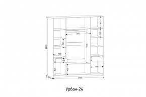 УРБАН - 24 Шкаф 4-х створчатый в Кунгуре - kungur.ok-mebel.com | фото 2
