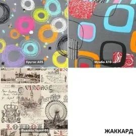 УРБАН Кровать БЕЗ ОРТОПЕДА (в ткани коллекции Ивару №1,2,3) в Кунгуре - kungur.ok-mebel.com | фото 3