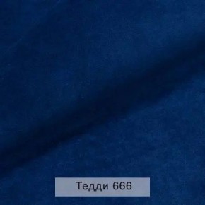 УРБАН Кровать БЕЗ ОРТОПЕДА (в ткани коллекции Ивару №8 Тедди) в Кунгуре - kungur.ok-mebel.com | фото