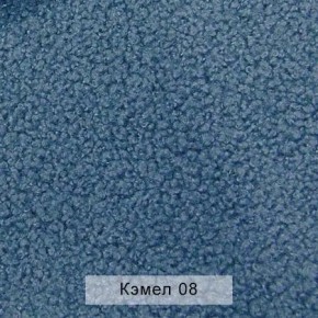 УРБАН Кровать с ортопедом с ПМ (в ткани коллекции Ивару №5 Плюш, Романо, Кэмел) в Кунгуре - kungur.ok-mebel.com | фото 6