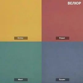 УРБАН Кровать с ортопедом (в ткани коллекции Ивару №1,2,3) в Кунгуре - kungur.ok-mebel.com | фото 7