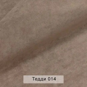 УРБАН Кровать с ортопедом (в ткани коллекции Ивару №8 Тедди) в Кунгуре - kungur.ok-mebel.com | фото 3