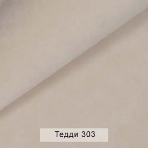 УРБАН Кровать с ортопедом (в ткани коллекции Ивару №8 Тедди) в Кунгуре - kungur.ok-mebel.com | фото 4