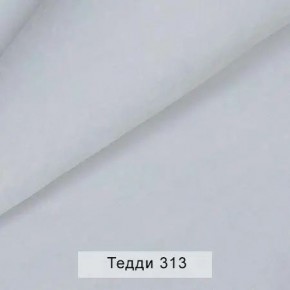 УРБАН Кровать с ортопедом (в ткани коллекции Ивару №8 Тедди) в Кунгуре - kungur.ok-mebel.com | фото 6