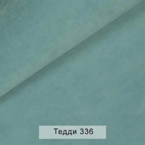 УРБАН Кровать с ортопедом (в ткани коллекции Ивару №8 Тедди) в Кунгуре - kungur.ok-mebel.com | фото 8