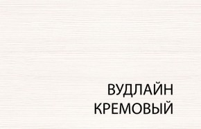 Вешалка L, TIFFANY, цвет вудлайн кремовый в Кунгуре - kungur.ok-mebel.com | фото