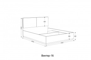 ВИНТЕР Спальный гарнитур (модульный) в Кунгуре - kungur.ok-mebel.com | фото 10