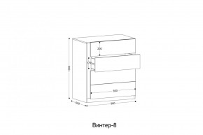 ВИНТЕР Спальный гарнитур (модульный) в Кунгуре - kungur.ok-mebel.com | фото 13