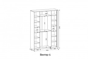 ВИНТЕР Спальный гарнитур (модульный) в Кунгуре - kungur.ok-mebel.com | фото 3