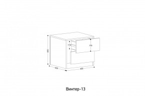 ВИНТЕР Спальный гарнитур (модульный) в Кунгуре - kungur.ok-mebel.com | фото 6