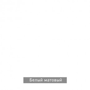 ВИРТОН 1 Тумба ТВ закрытая в Кунгуре - kungur.ok-mebel.com | фото 10