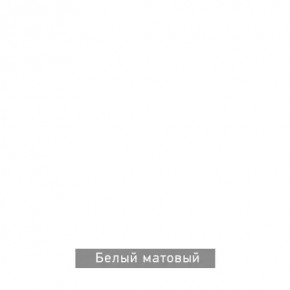 ВИРТОН 21 Шкаф-витрина в Кунгуре - kungur.ok-mebel.com | фото 11