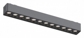 Встраиваемый светильник Aployt Magnetic track 48 APL.0100.01.12 в Кунгуре - kungur.ok-mebel.com | фото