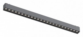 Встраиваемый светильник Aployt Magnetic track 48 APL.0100.01.24 в Кунгуре - kungur.ok-mebel.com | фото