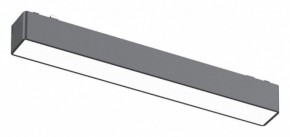 Встраиваемый светильник Aployt Magnetic track 48 APL.0101.01.10 в Кунгуре - kungur.ok-mebel.com | фото