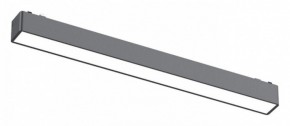 Встраиваемый светильник Aployt Magnetic track 48 APL.0101.01.15 в Кунгуре - kungur.ok-mebel.com | фото