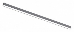 Встраиваемый светильник Aployt Magnetic track 48 APL.0101.01.30 в Кунгуре - kungur.ok-mebel.com | фото