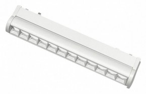 Встраиваемый светильник Aployt Magnetic track 48 APL.0102.11.12 в Кунгуре - kungur.ok-mebel.com | фото