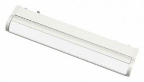 Встраиваемый светильник Aployt Magnetic track 48 APL.0103.11.10 в Кунгуре - kungur.ok-mebel.com | фото
