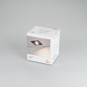 Встраиваемый светильник Arlight CL-SIMPLE-S80x80-9W Warm3000 (BK, 45 deg) 028149 в Кунгуре - kungur.ok-mebel.com | фото 8