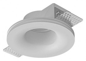 Встраиваемый светильник Arte Lamp Invisible A9282PL-1WH в Кунгуре - kungur.ok-mebel.com | фото