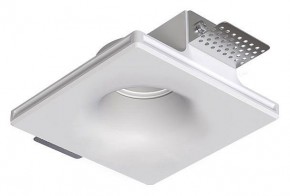 Встраиваемый светильник Arte Lamp Invisible A9283PL-1WH в Кунгуре - kungur.ok-mebel.com | фото