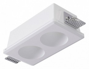 Встраиваемый светильник Arte Lamp Invisible A9286PL-2WH в Кунгуре - kungur.ok-mebel.com | фото
