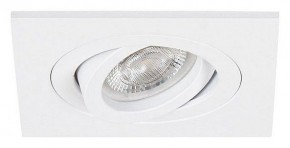 Встраиваемый светильник Arte Lamp Tarf Mini A2068PL-1WH в Кунгуре - kungur.ok-mebel.com | фото 2