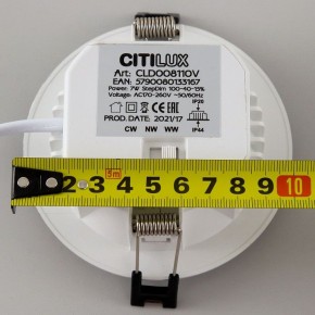 Встраиваемый светильник Citilux Акви CLD008110V в Кунгуре - kungur.ok-mebel.com | фото 15