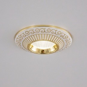 Встраиваемый светильник Citilux Боска CLD041NW2 в Кунгуре - kungur.ok-mebel.com | фото 8