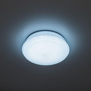 Встраиваемый светильник Citilux Дельта CLD6008Nz в Кунгуре - kungur.ok-mebel.com | фото 5