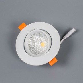 Встраиваемый светильник Citilux Каппа CLD0055N в Кунгуре - kungur.ok-mebel.com | фото 2