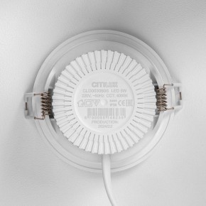 Встраиваемый светильник Citilux Sigma CLD00305S в Кунгуре - kungur.ok-mebel.com | фото 8