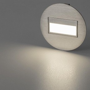 Встраиваемый светильник Citilux Скалли CLD007R1 в Кунгуре - kungur.ok-mebel.com | фото 5