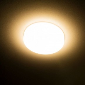 Встраиваемый светильник Citilux Вега CLD5310W в Кунгуре - kungur.ok-mebel.com | фото 15