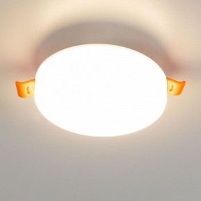 Встраиваемый светильник Citilux Вега CLD5310W в Кунгуре - kungur.ok-mebel.com | фото 5