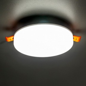 Встраиваемый светильник Citilux Вега CLD5315N в Кунгуре - kungur.ok-mebel.com | фото 3