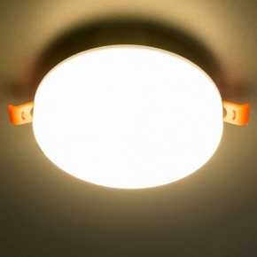 Встраиваемый светильник Citilux Вега CLD5315W в Кунгуре - kungur.ok-mebel.com | фото 10
