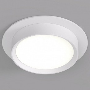 Встраиваемый светильник Denkirs FLAT DK2090-WH в Кунгуре - kungur.ok-mebel.com | фото